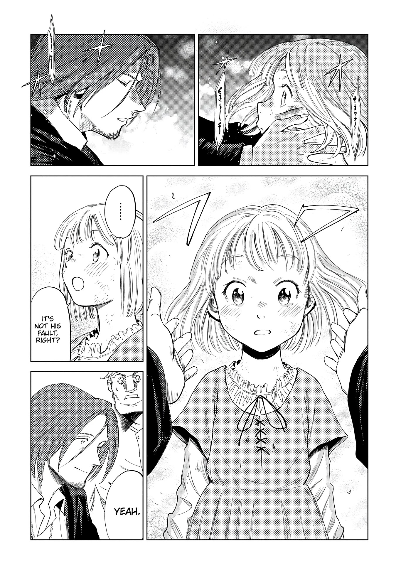Madou no Keifu Chapter 4 page 20 - Chapter 4