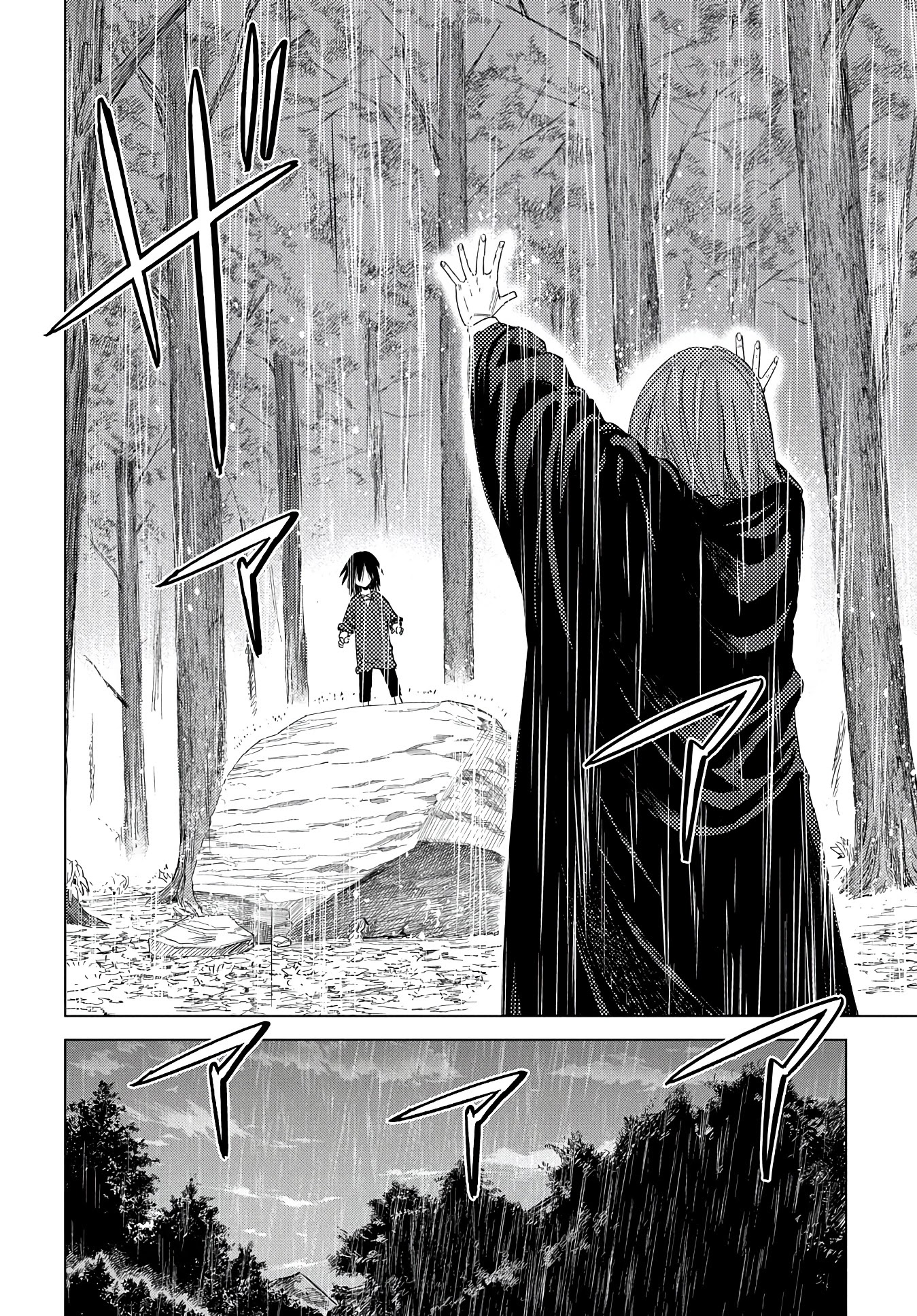 Madou no Keifu Chapter 4 page 36 - Chapter 4