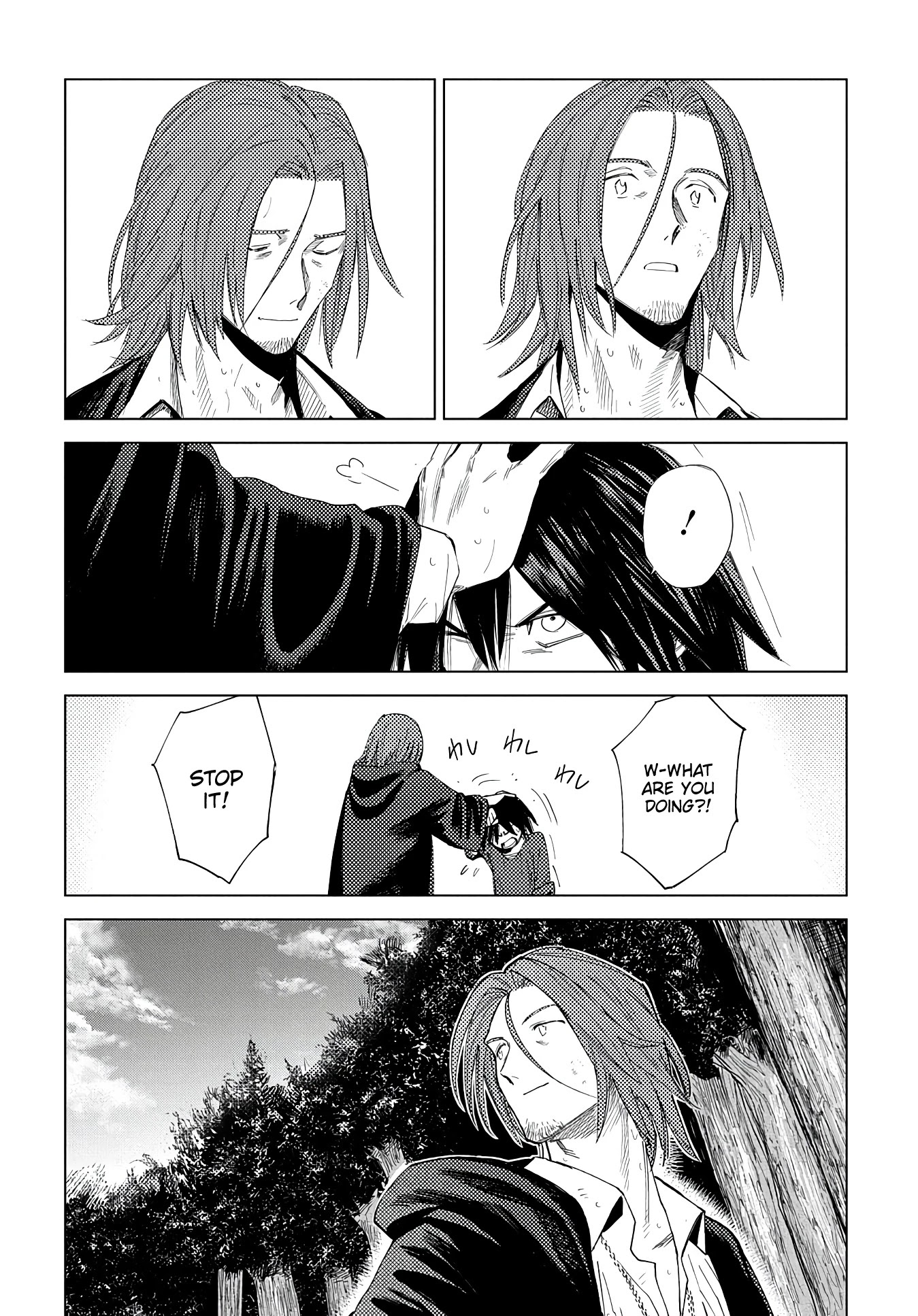 Madou no Keifu Chapter 4 page 44 - Chapter 4