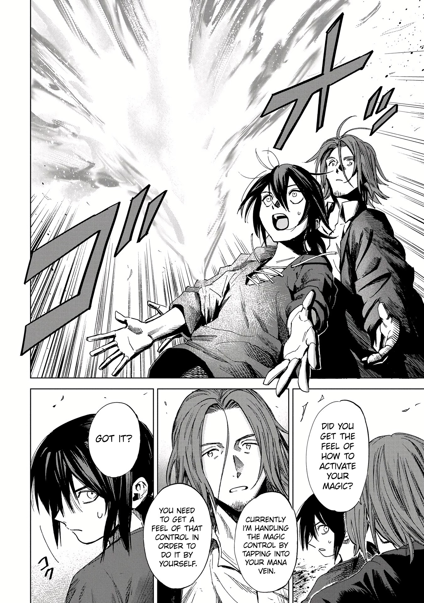 Madou no Keifu Chapter 5 page 3 - Chapter 5
