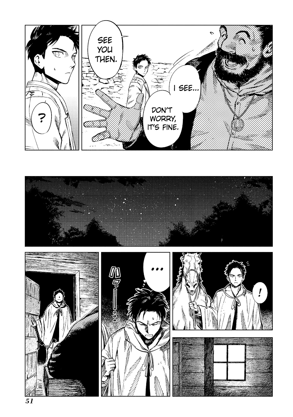 Madou no Keifu Chapter 6 page 12 - Chapter 6