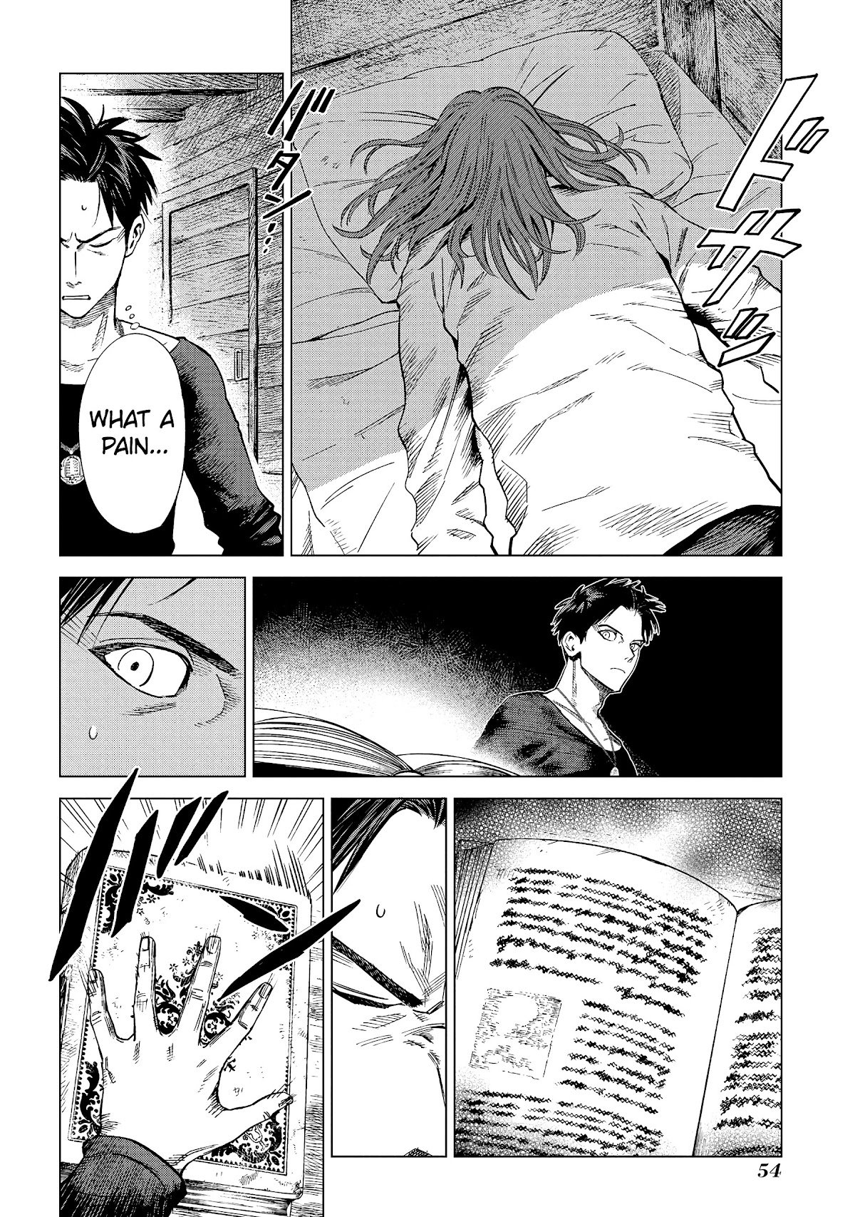 Madou no Keifu Chapter 6 page 15 - Chapter 6