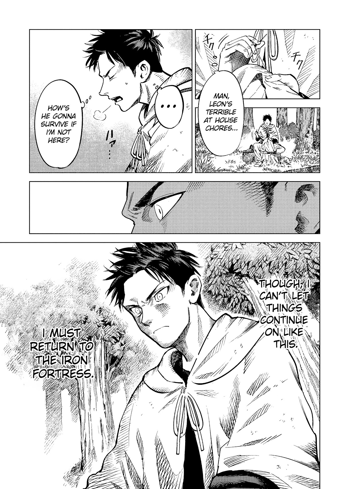 Madou no Keifu Chapter 6 page 18 - Chapter 6
