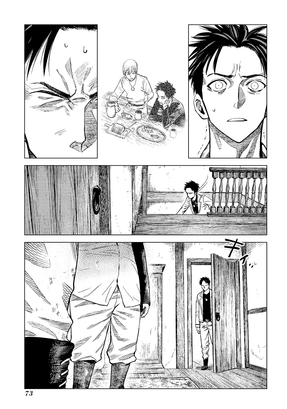 Madou no Keifu Chapter 6 page 34 - Chapter 6