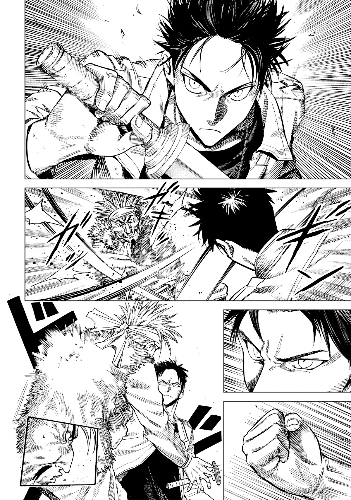Madou no Keifu Chapter 6 page 5 - Chapter 6