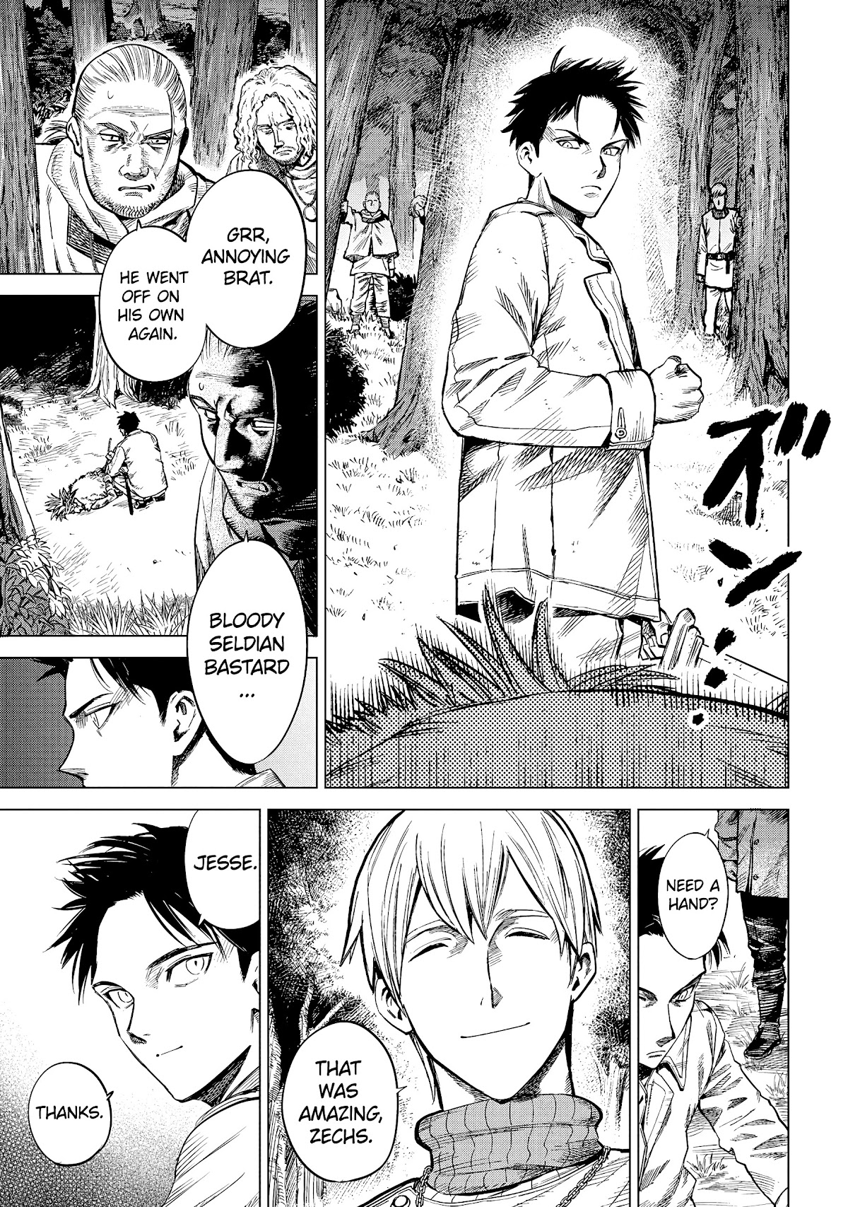 Madou no Keifu Chapter 6 page 6 - Chapter 6