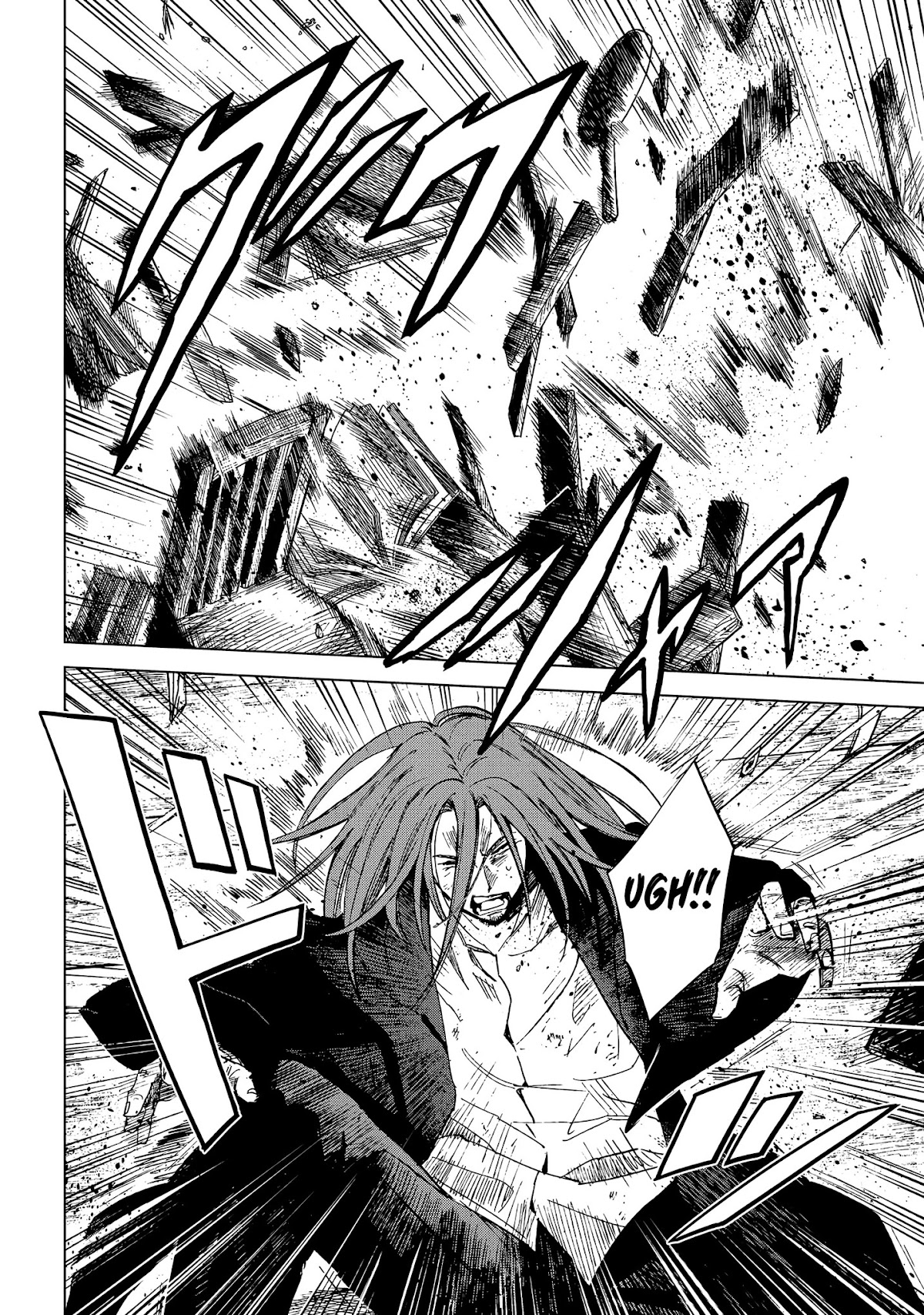 Madou no Keifu Chapter 7 page 15 - Chapter 7