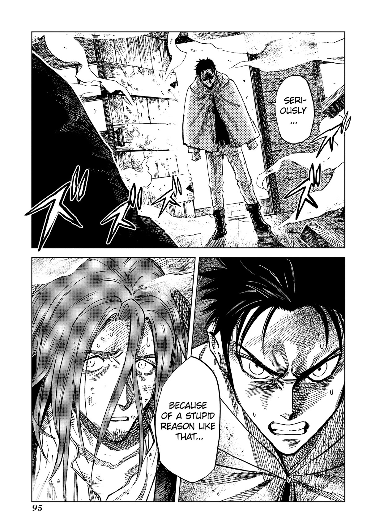 Madou no Keifu Chapter 7 page 16 - Chapter 7