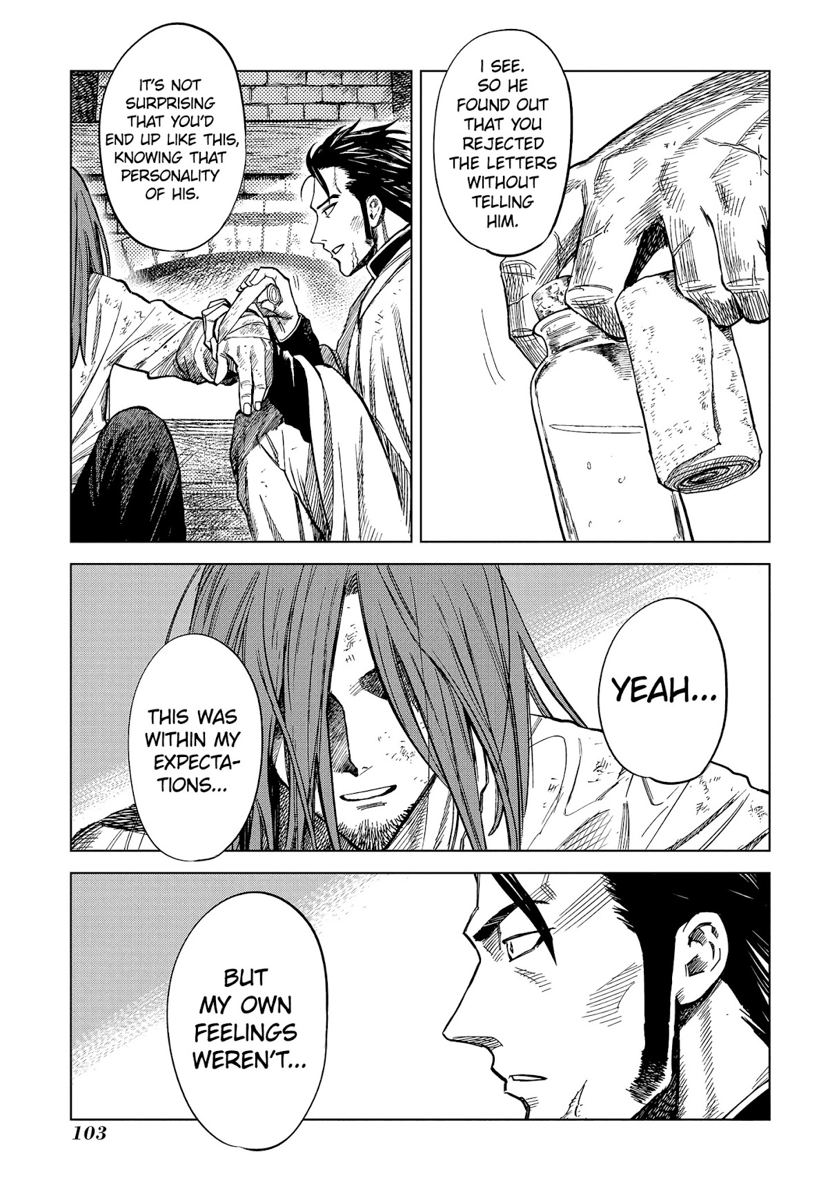 Madou no Keifu Chapter 7 page 24 - Chapter 7