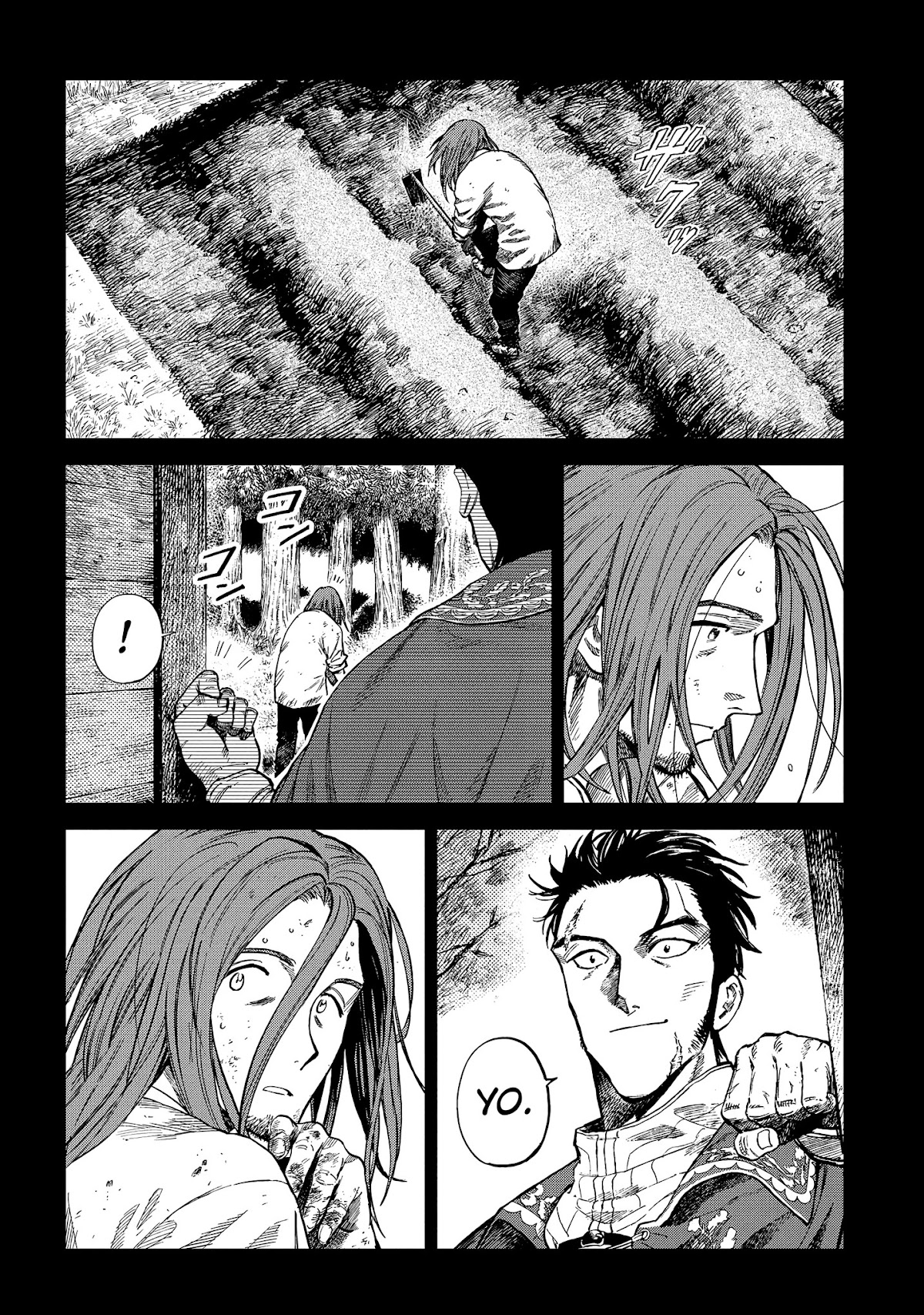 Madou no Keifu Chapter 7 page 3 - Chapter 7
