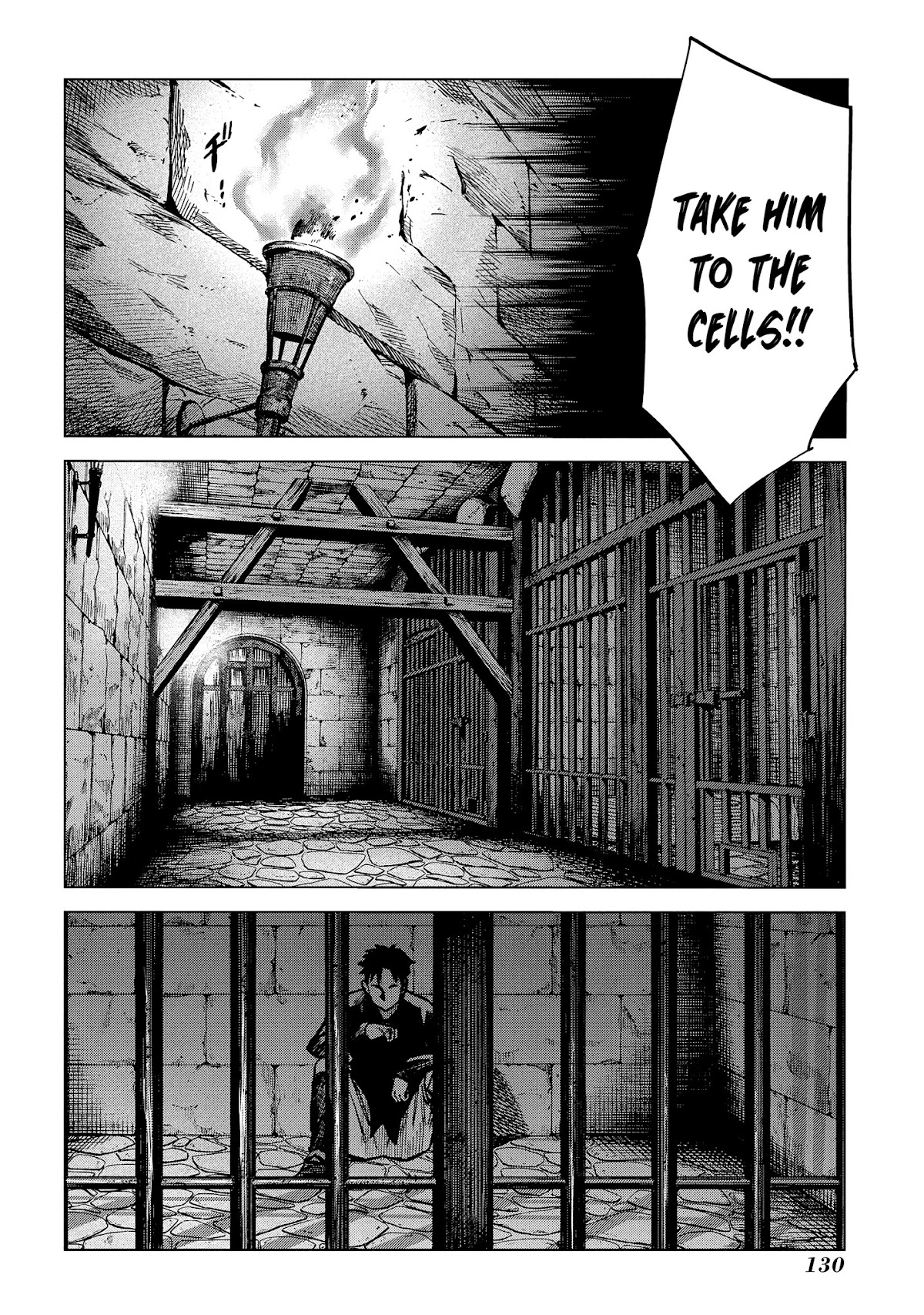 Madou no Keifu Chapter 8 page 17 - Chapter 8