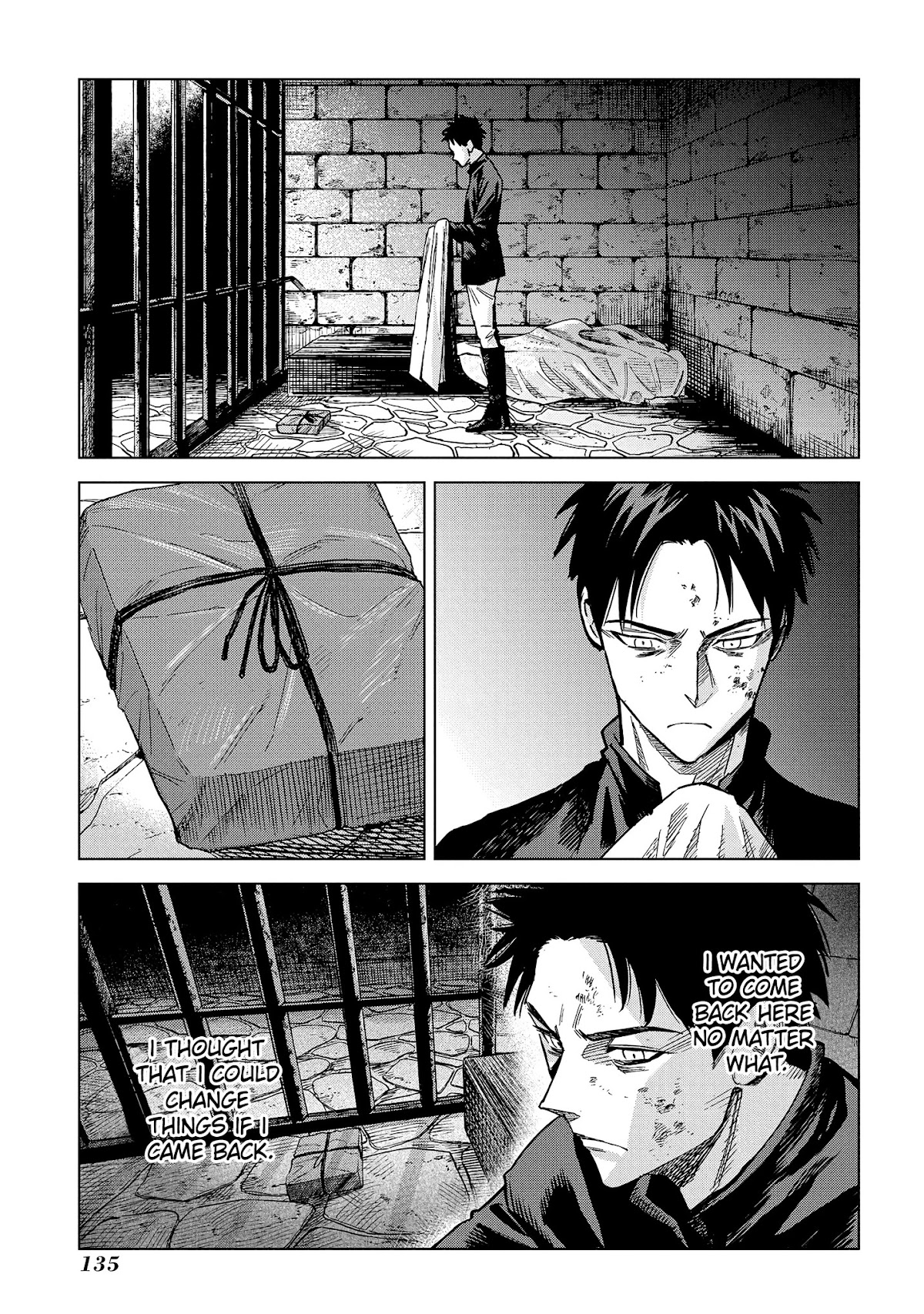 Madou no Keifu Chapter 8 page 22 - Chapter 8