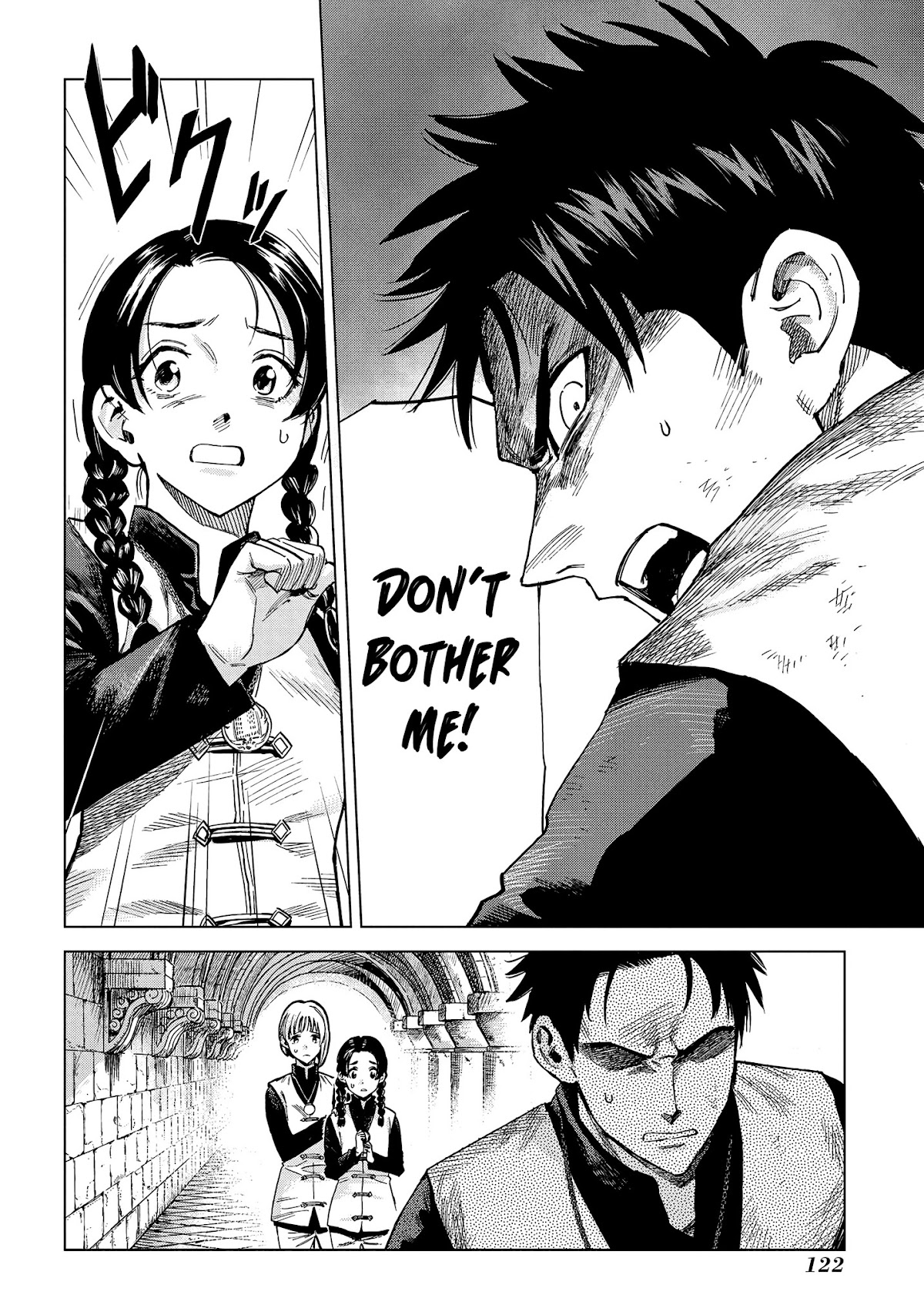 Madou no Keifu Chapter 8 page 9 - Chapter 8