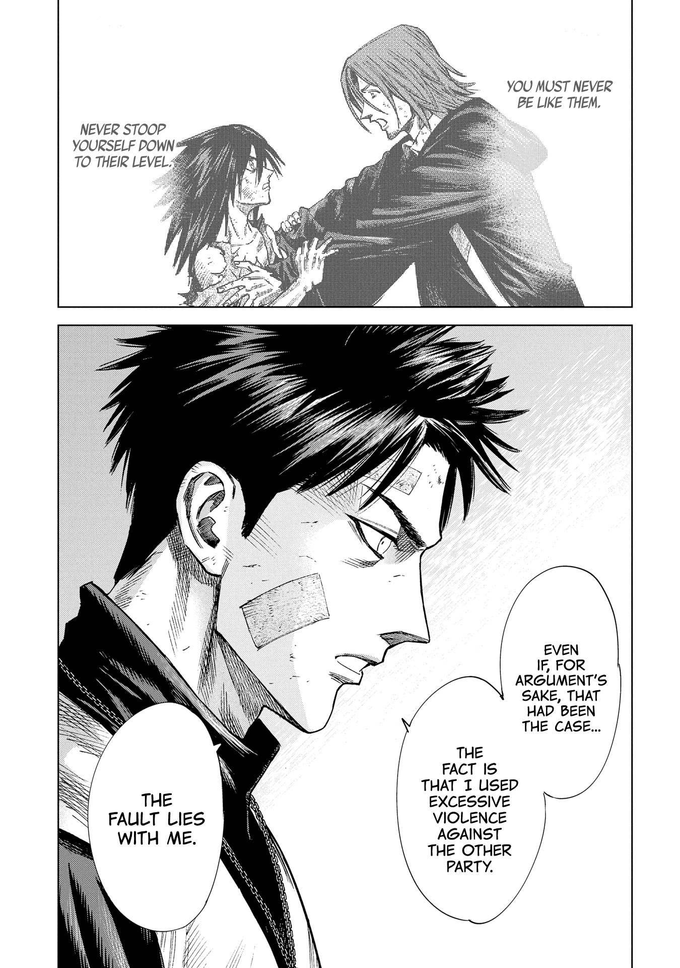 Madou no Keifu Chapter 9 page 25 - Chapter 9