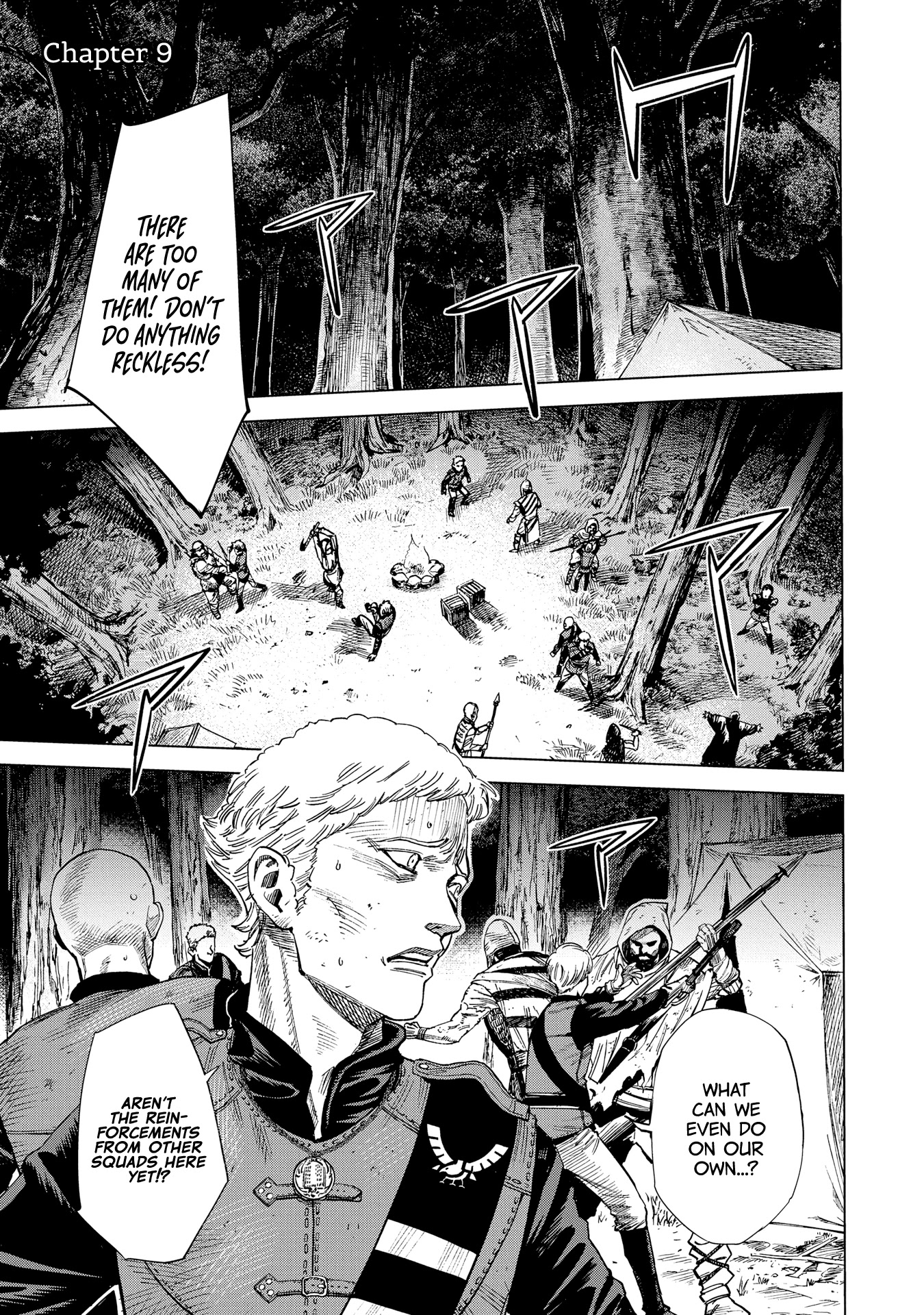 Madou no Keifu Chapter 9 page 3 - Chapter 9