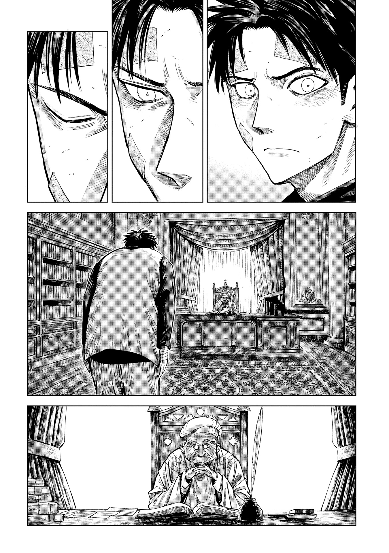 Madou no Keifu Chapter 9 page 30 - Chapter 9