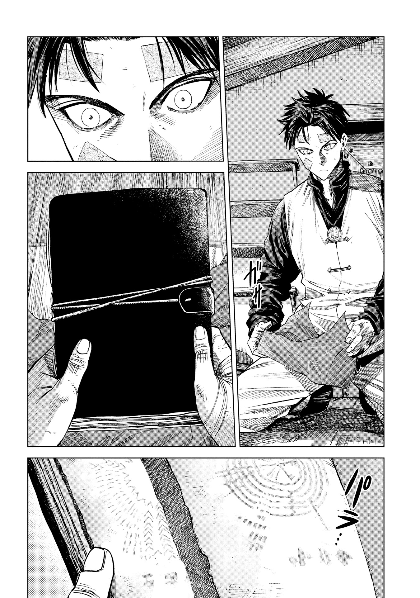 Madou no Keifu Chapter 9 page 32 - Chapter 9