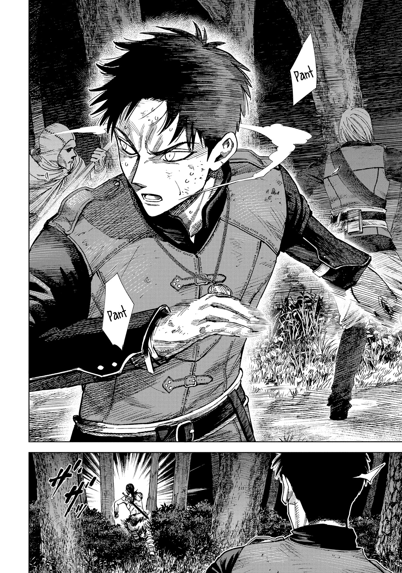 Madou no Keifu Chapter 9 page 4 - Chapter 9
