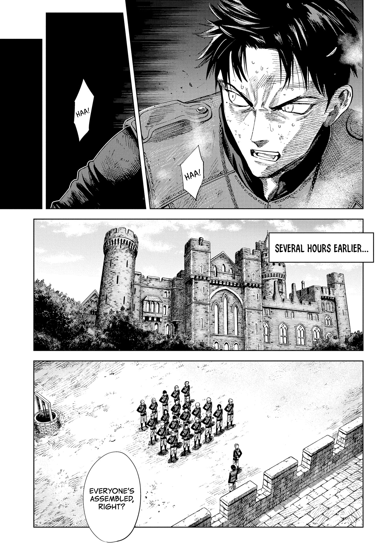 Madou no Keifu Chapter 9 page 7 - Chapter 9