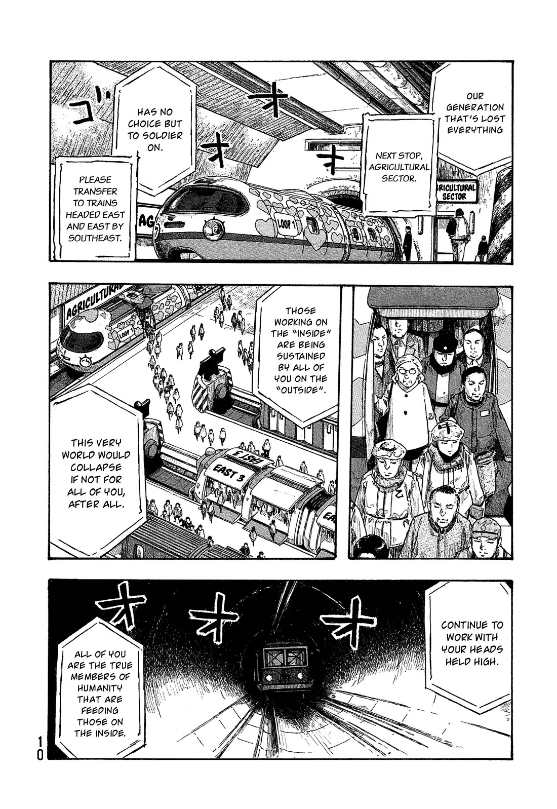 Madowanai Hoshi Chapter 1 page 12 - Chapter 1: Earth