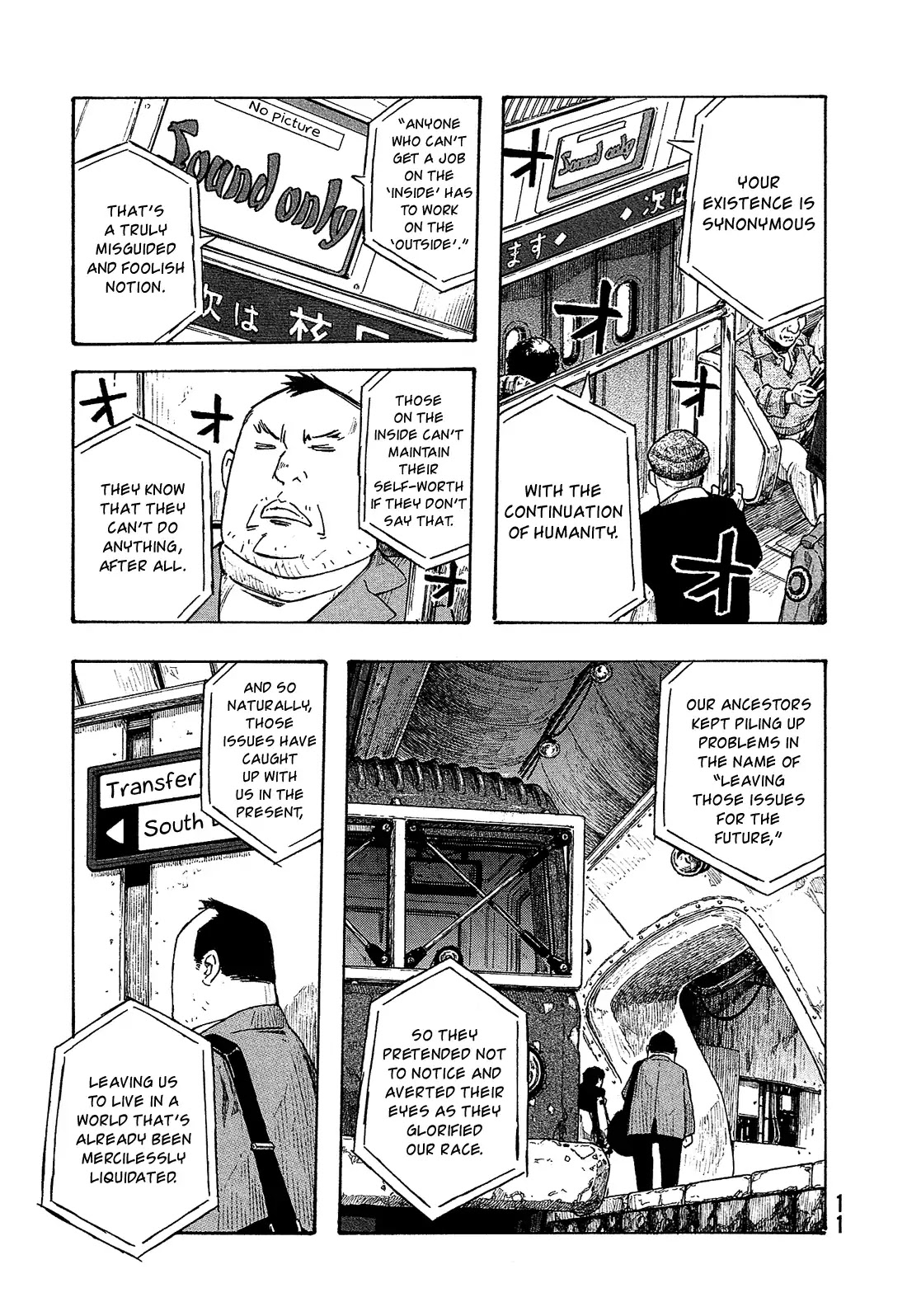 Madowanai Hoshi Chapter 1 page 13 - Chapter 1: Earth