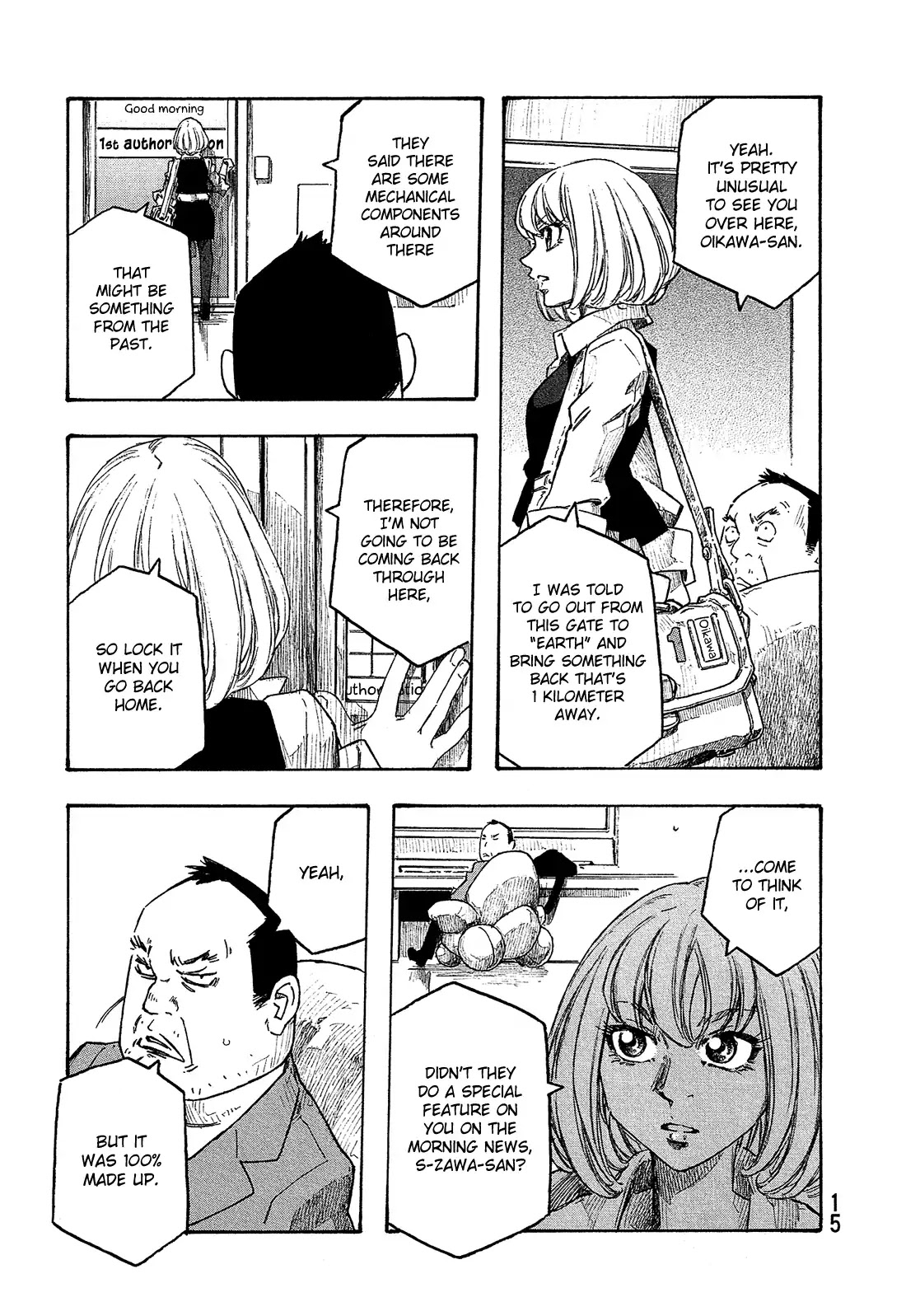 Madowanai Hoshi Chapter 1 page 17 - Chapter 1: Earth