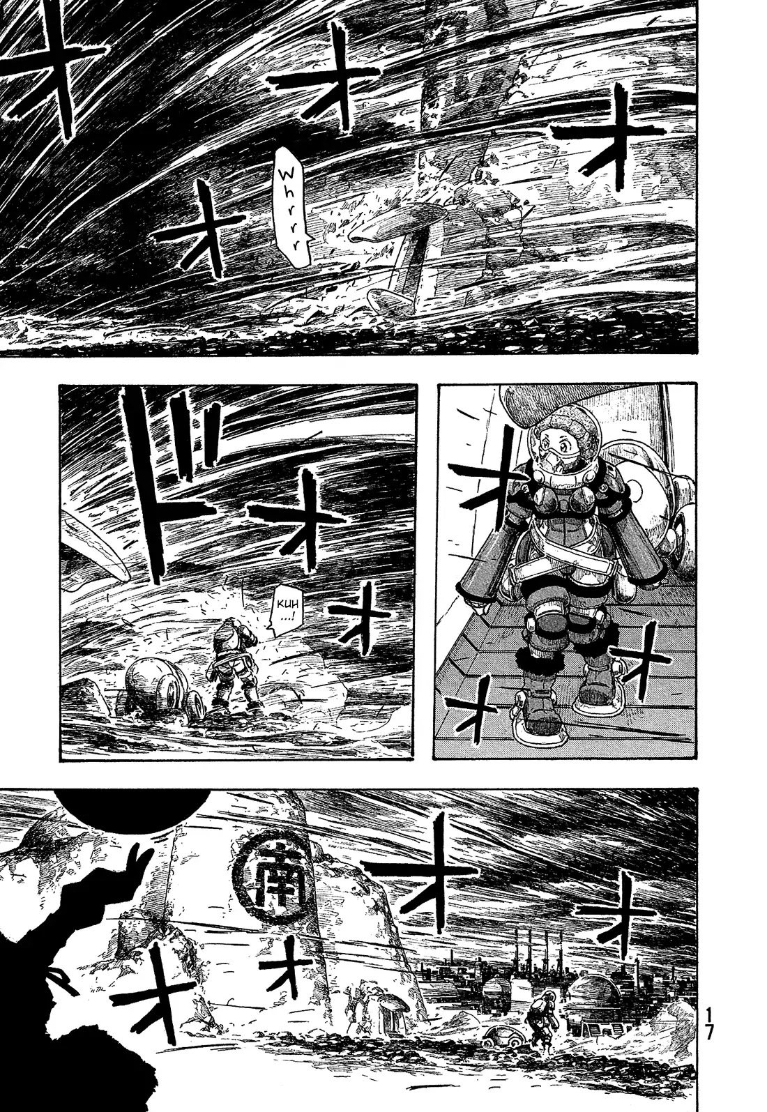 Madowanai Hoshi Chapter 1 page 19 - Chapter 1: Earth