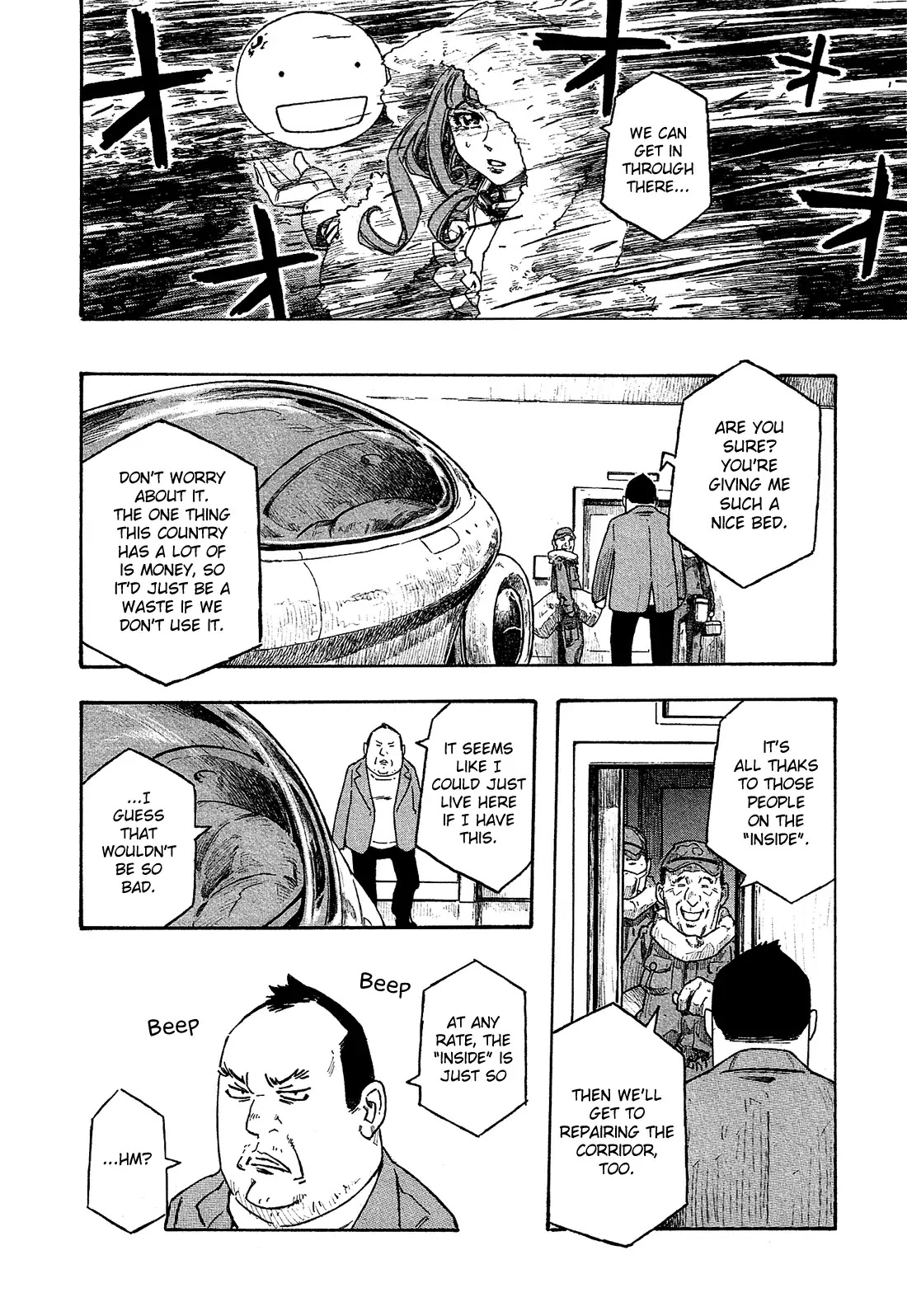 Madowanai Hoshi Chapter 1 page 20 - Chapter 1: Earth