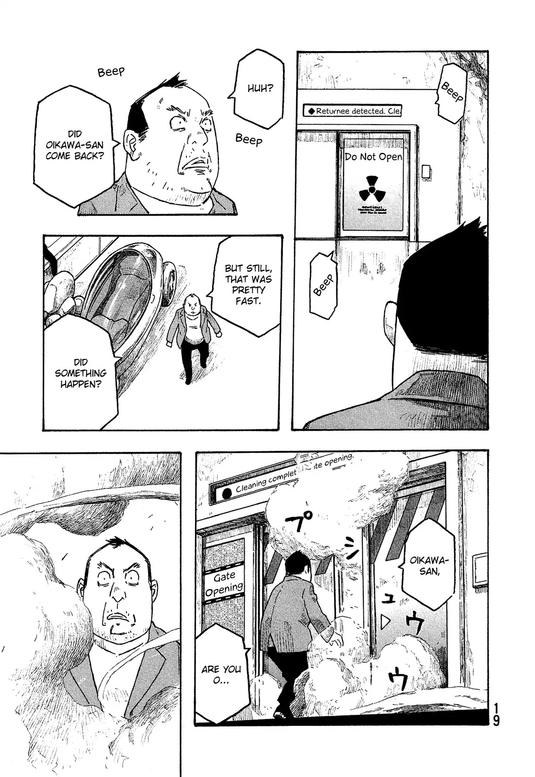 Madowanai Hoshi Chapter 1 page 21 - Chapter 1: Earth