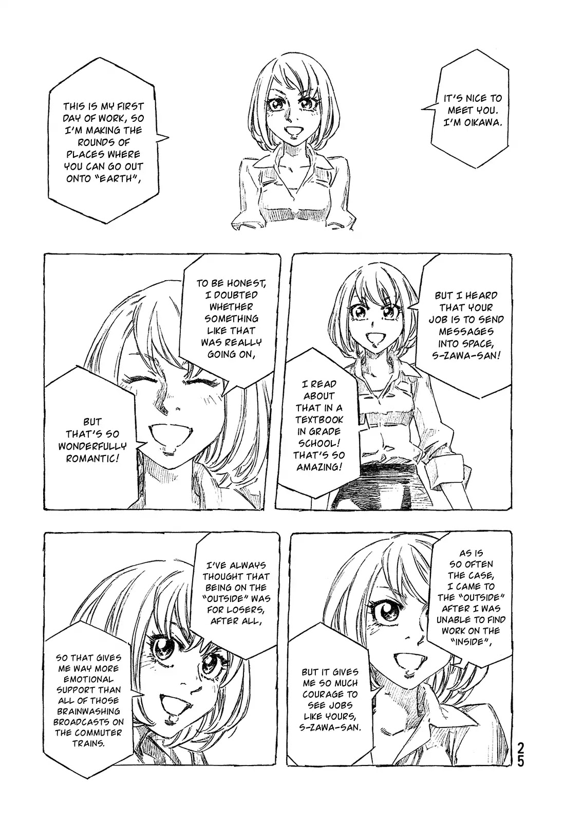 Madowanai Hoshi Chapter 1 page 27 - Chapter 1: Earth