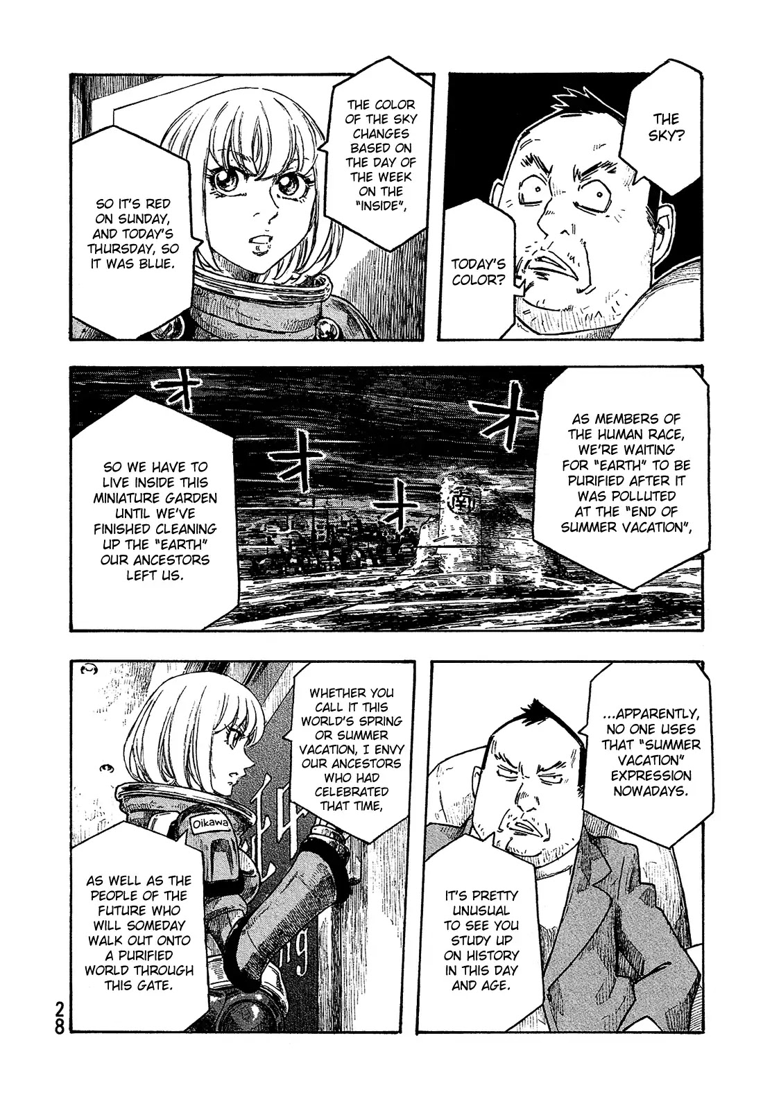 Madowanai Hoshi Chapter 1 page 30 - Chapter 1: Earth