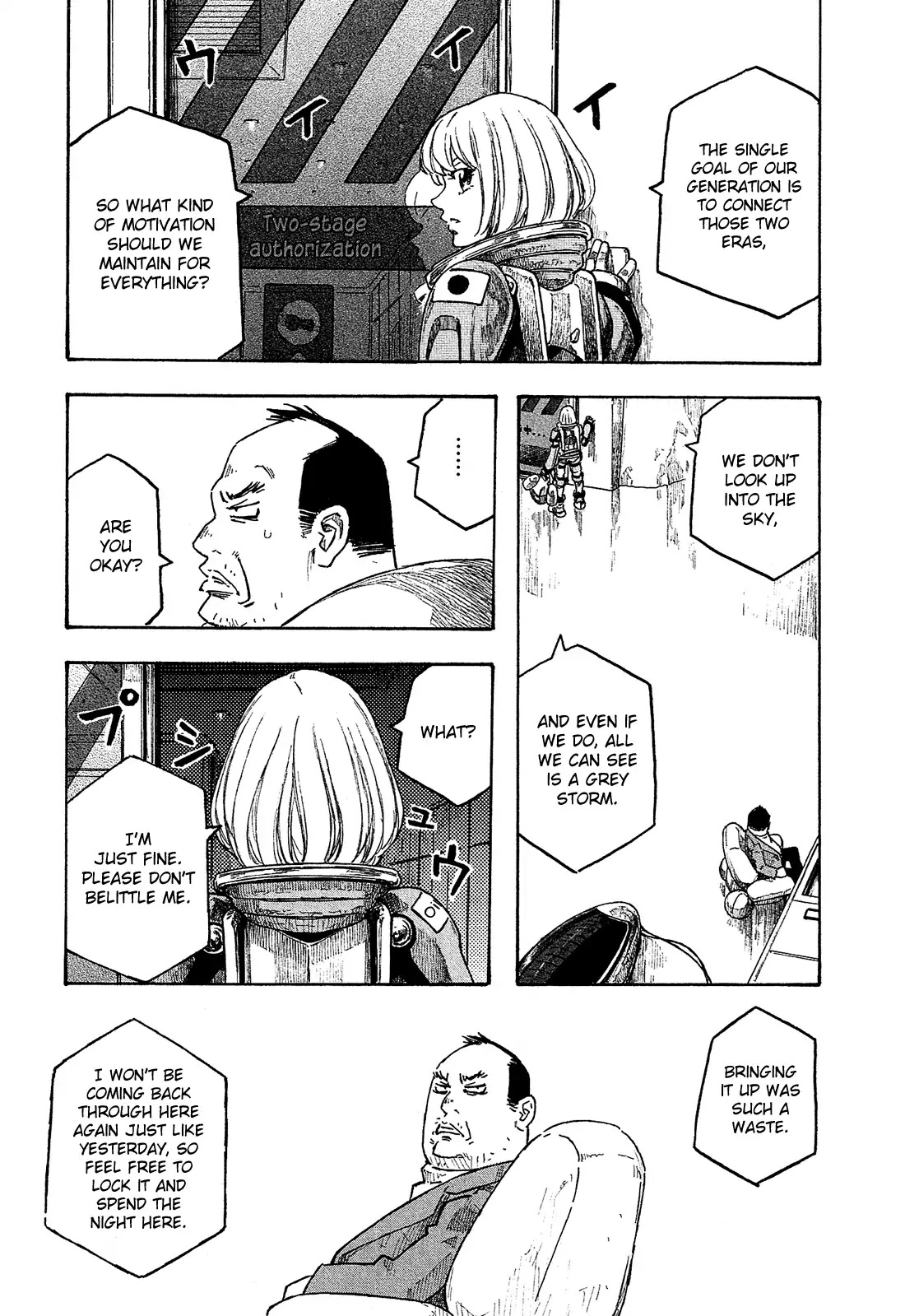Madowanai Hoshi Chapter 1 page 31 - Chapter 1: Earth