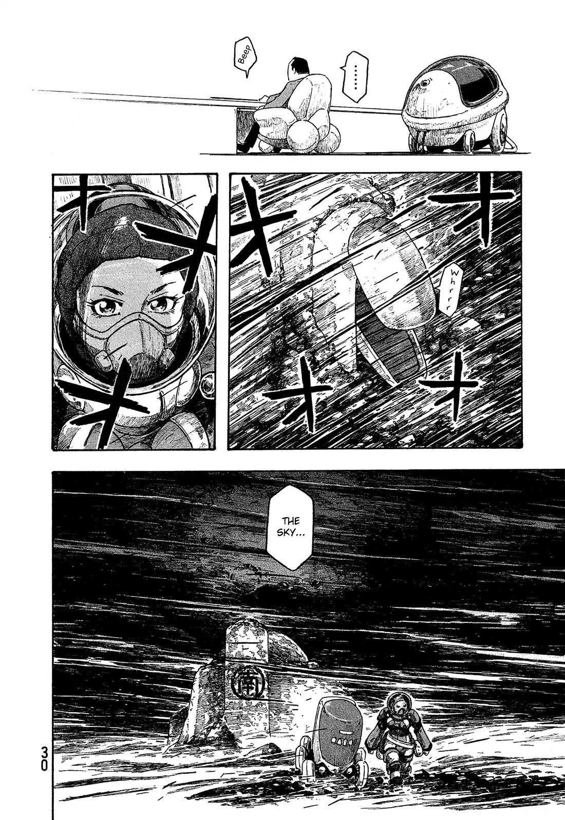 Madowanai Hoshi Chapter 1 page 32 - Chapter 1: Earth