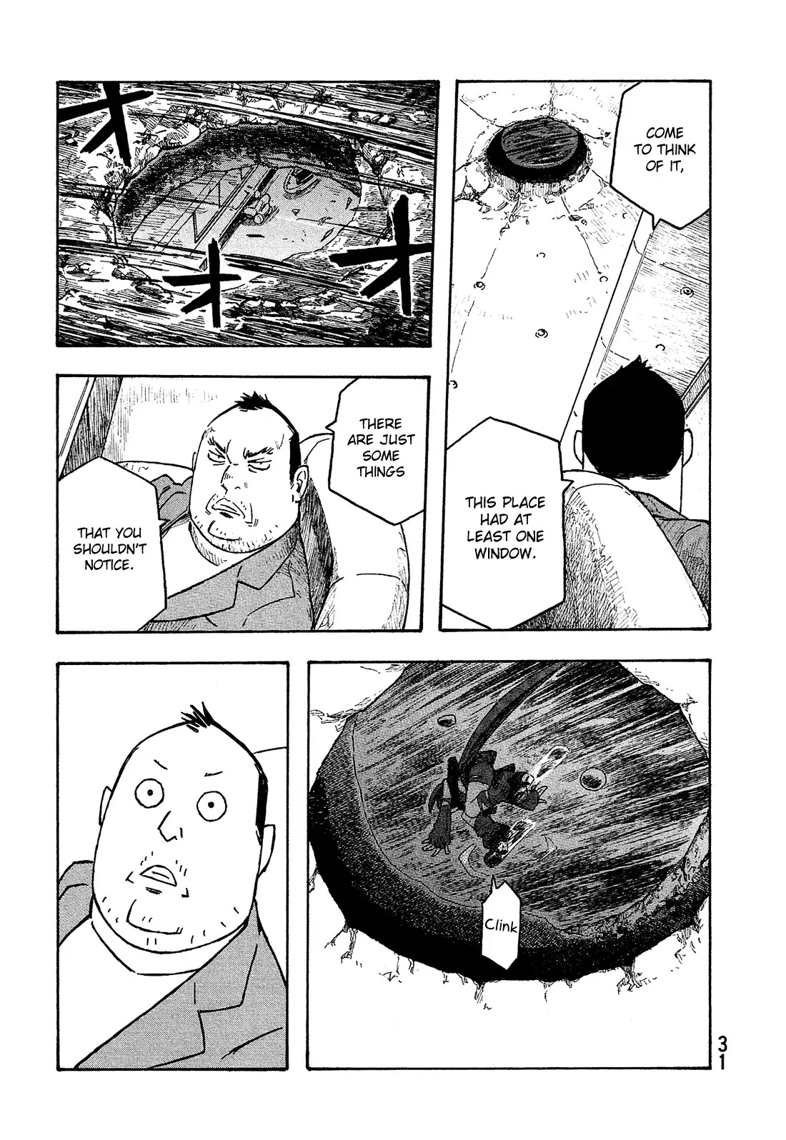Madowanai Hoshi Chapter 1 page 33 - Chapter 1: Earth