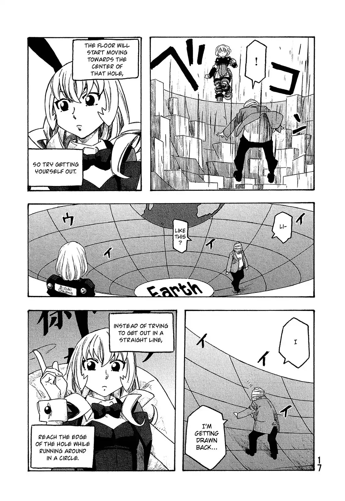 Madowanai Hoshi Chapter 10 page 18 - Chapter 10: Moon