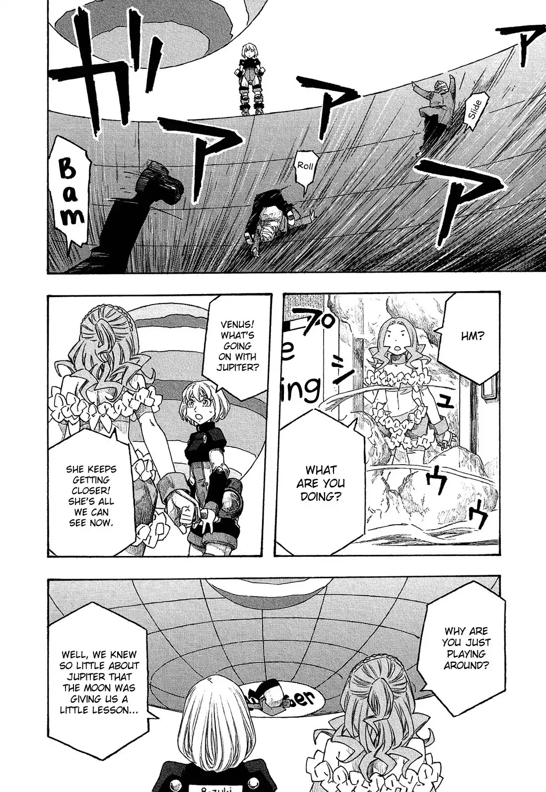 Madowanai Hoshi Chapter 10 page 21 - Chapter 10: Moon
