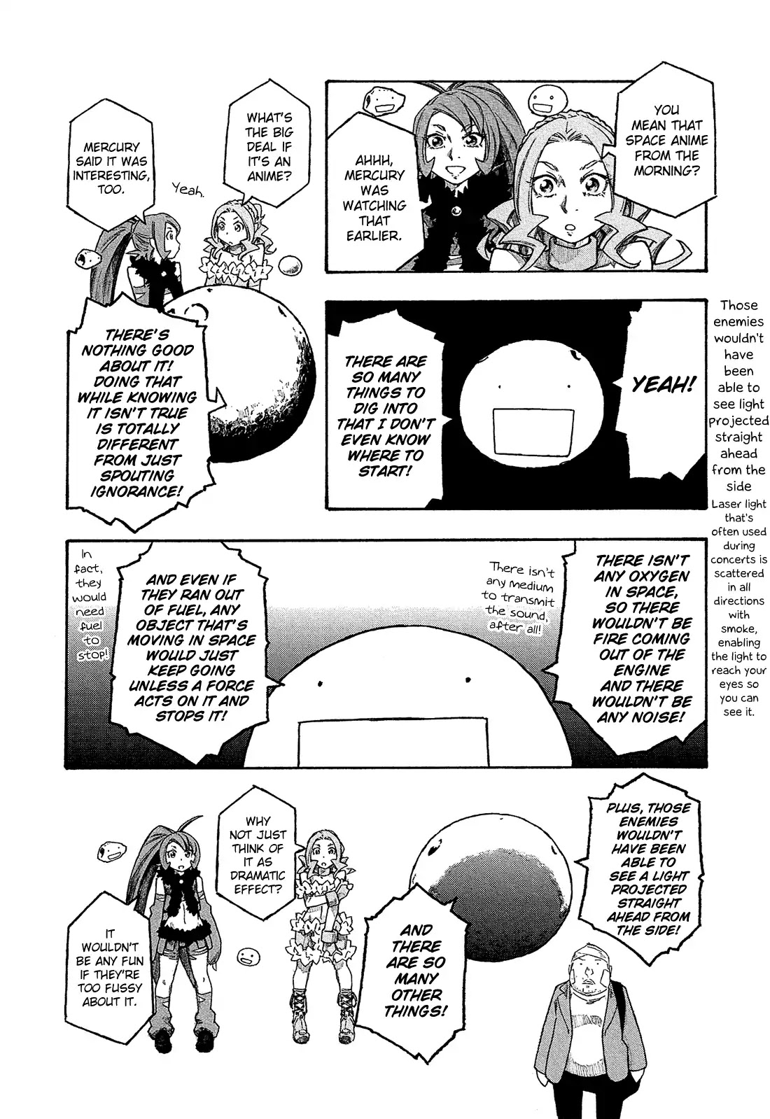 Madowanai Hoshi Chapter 11 page 11 - Chapter 11: How Things Work