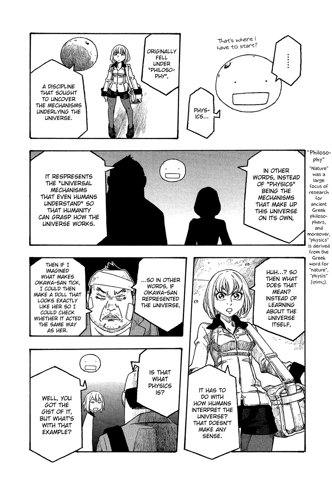 Madowanai Hoshi Chapter 11 page 13 - Chapter 11: How Things Work