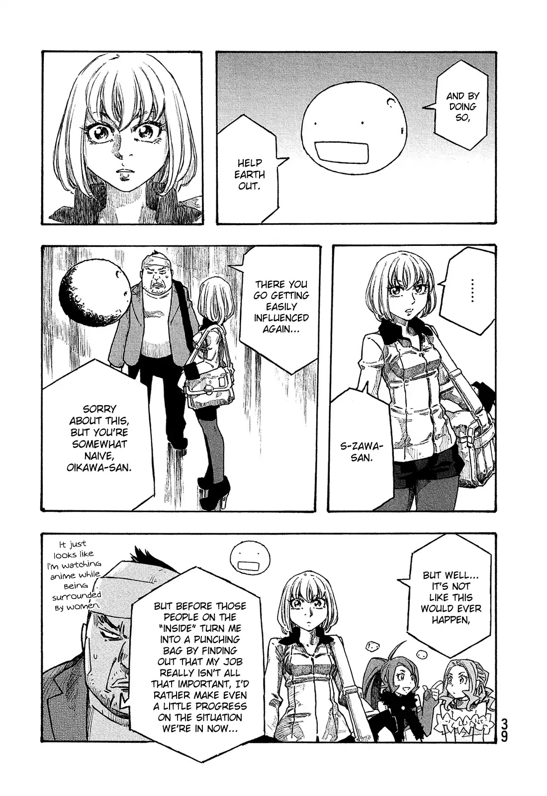 Madowanai Hoshi Chapter 11 page 16 - Chapter 11: How Things Work
