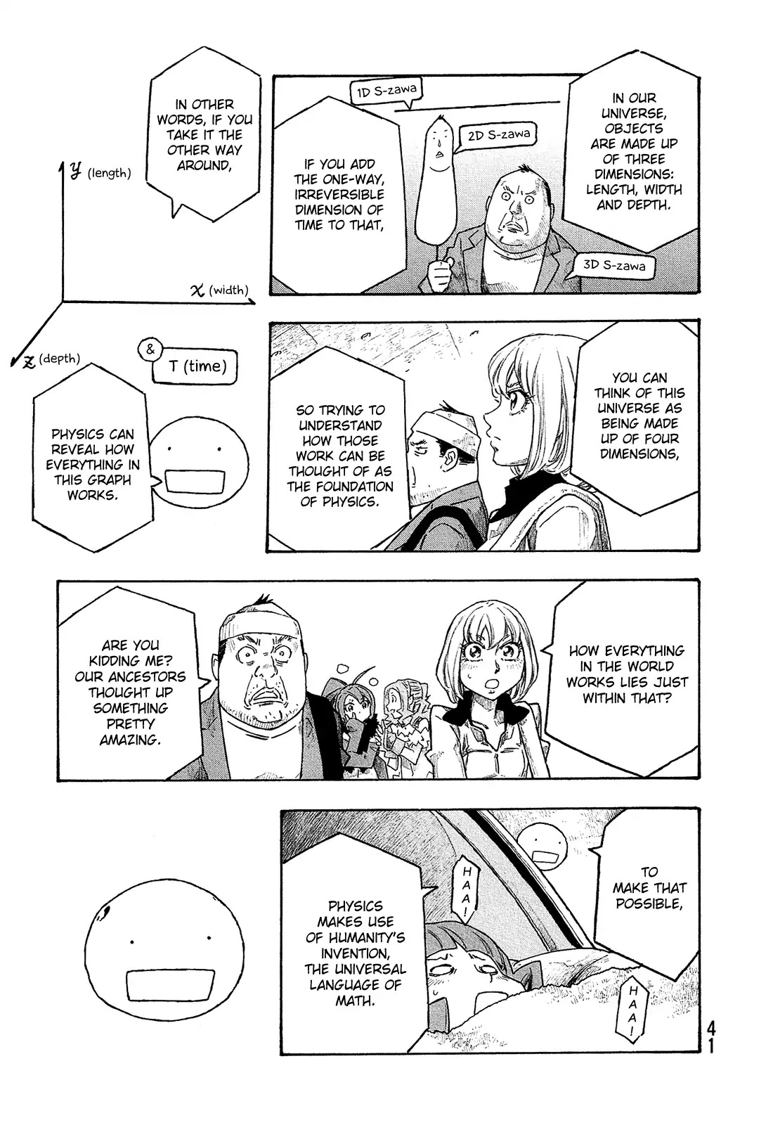 Madowanai Hoshi Chapter 11 page 18 - Chapter 11: How Things Work