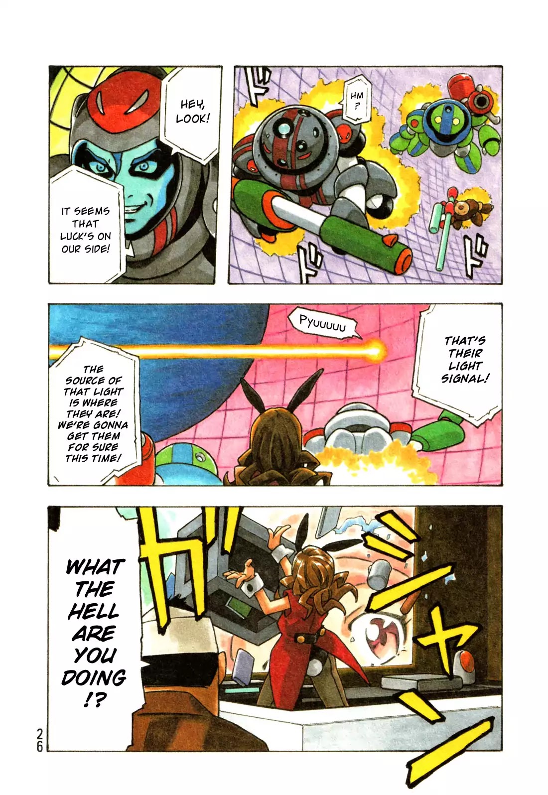 Madowanai Hoshi Chapter 11 page 3 - Chapter 11: How Things Work