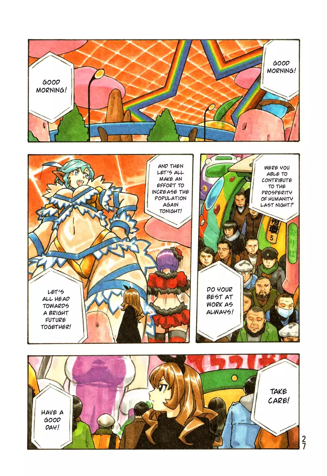 Madowanai Hoshi Chapter 11 page 4 - Chapter 11: How Things Work