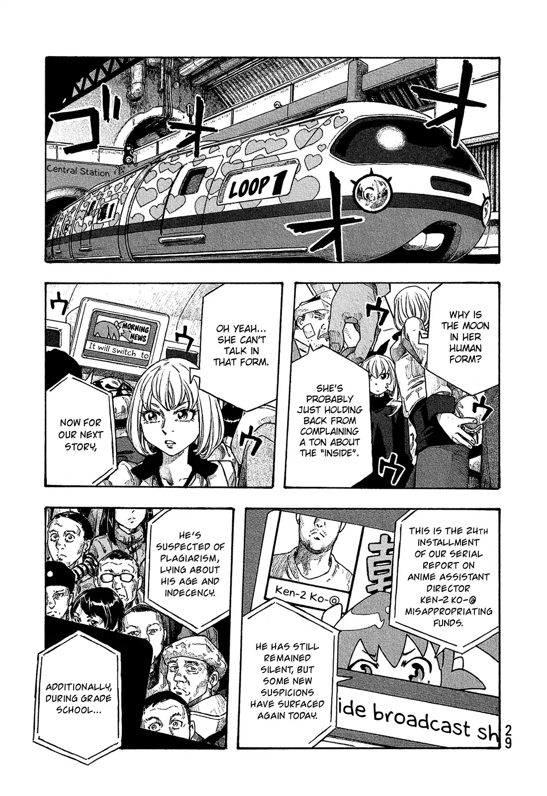 Madowanai Hoshi Chapter 11 page 6 - Chapter 11: How Things Work