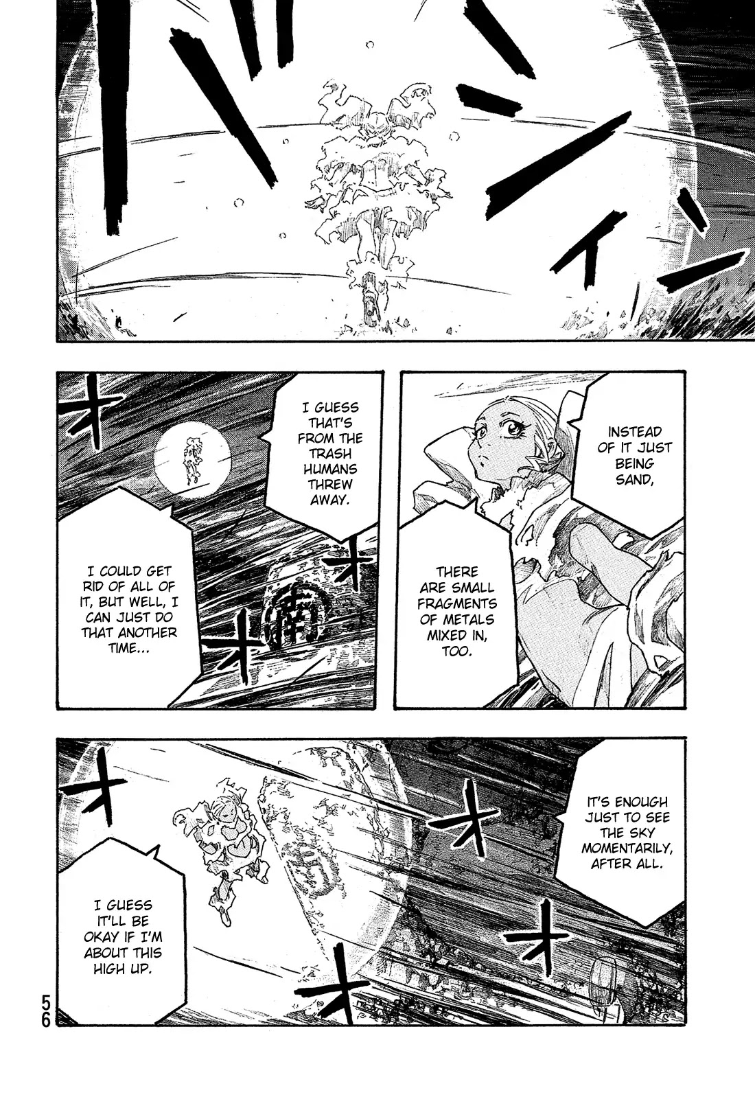 Madowanai Hoshi Chapter 12 page 13 - Chapter 12: Jupiter