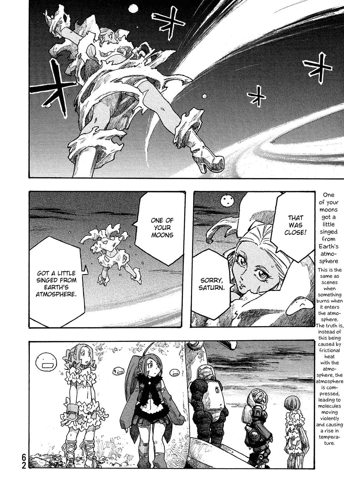 Madowanai Hoshi Chapter 12 page 18 - Chapter 12: Jupiter