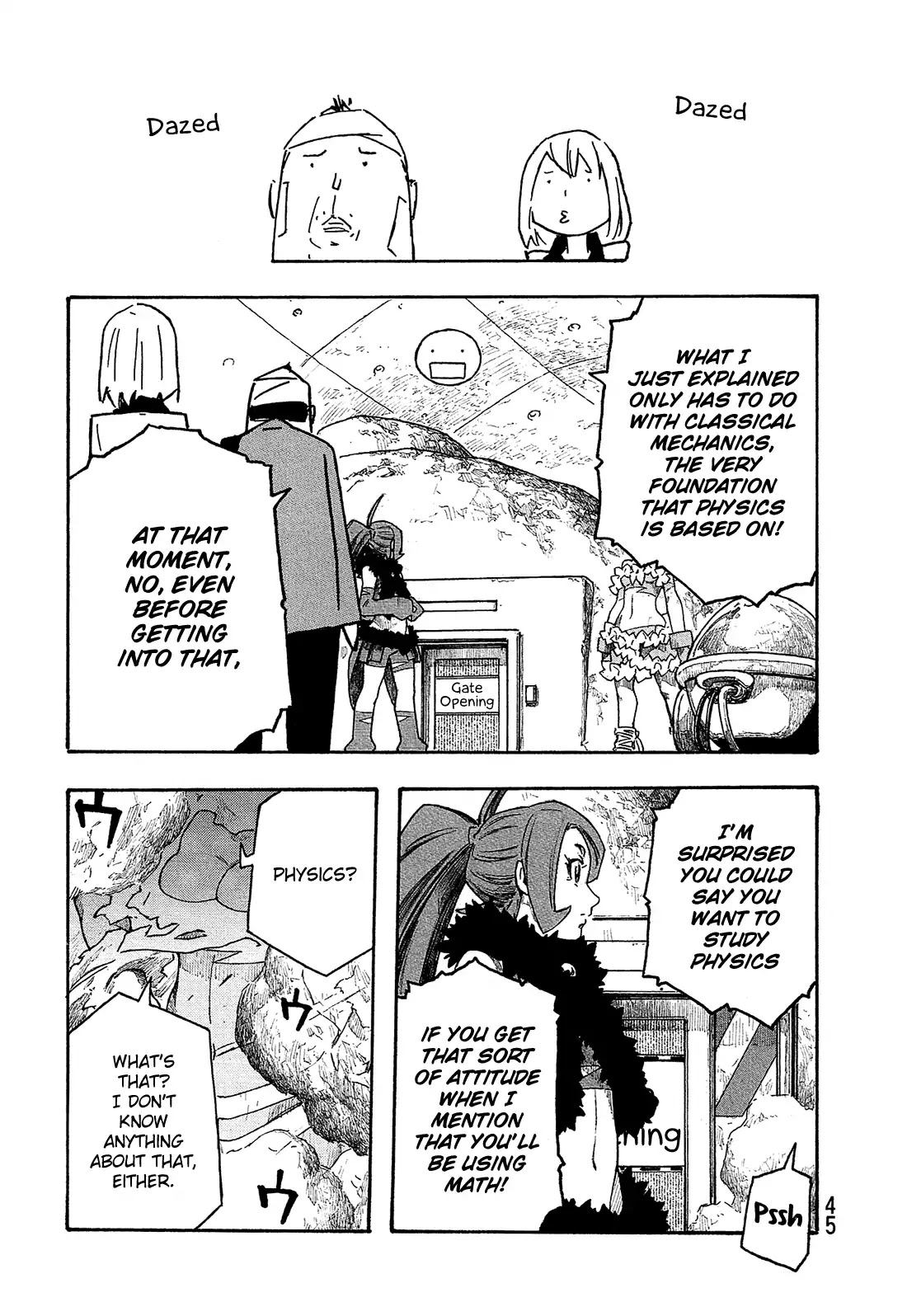 Madowanai Hoshi Chapter 12 page 2 - Chapter 12: Jupiter