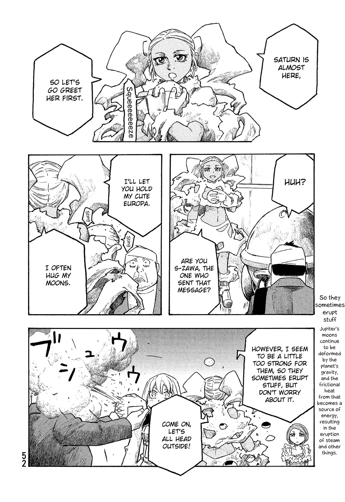 Madowanai Hoshi Chapter 12 page 9 - Chapter 12: Jupiter