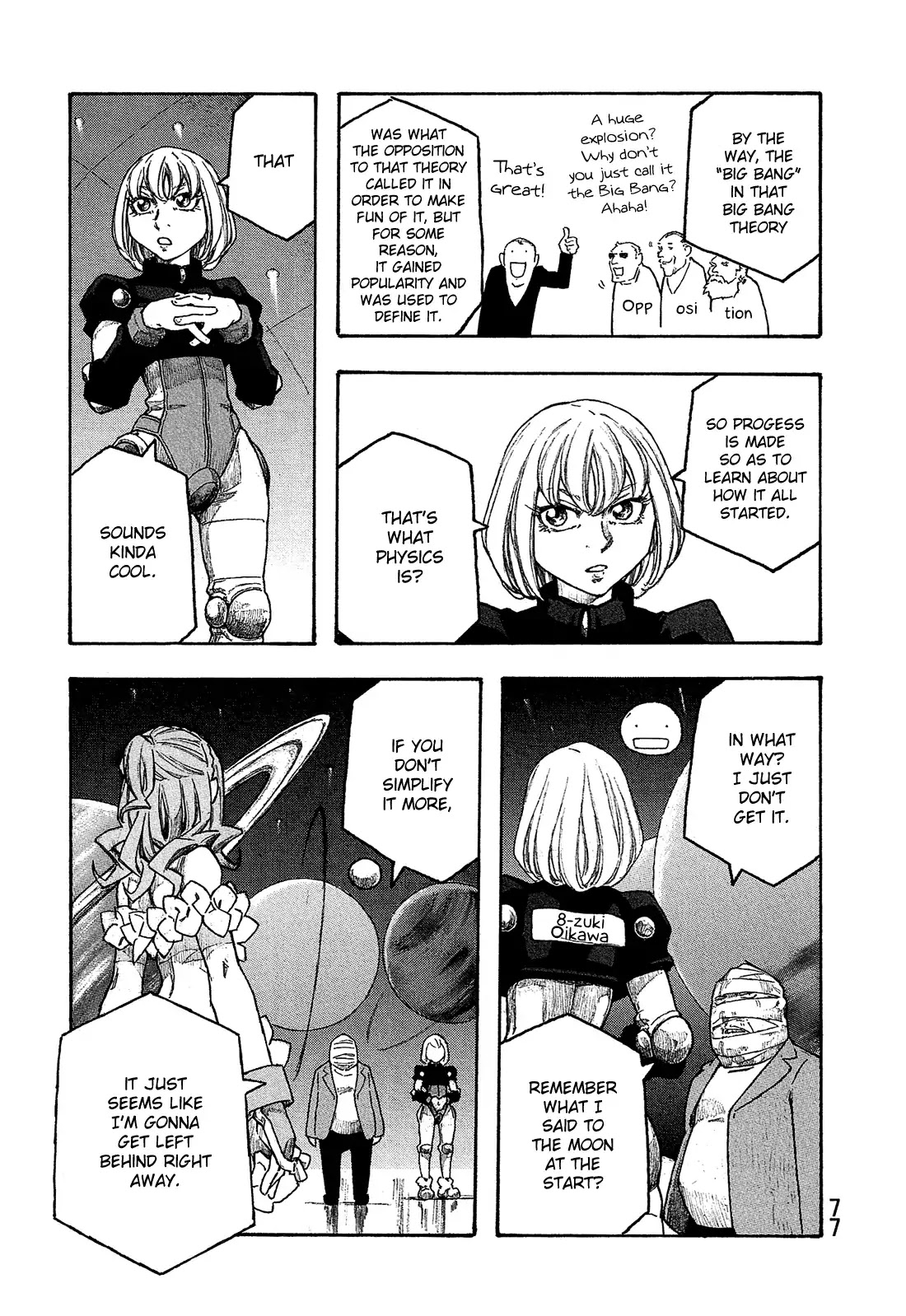 Madowanai Hoshi Chapter 13 page 14 - Chapter 13: Saturn