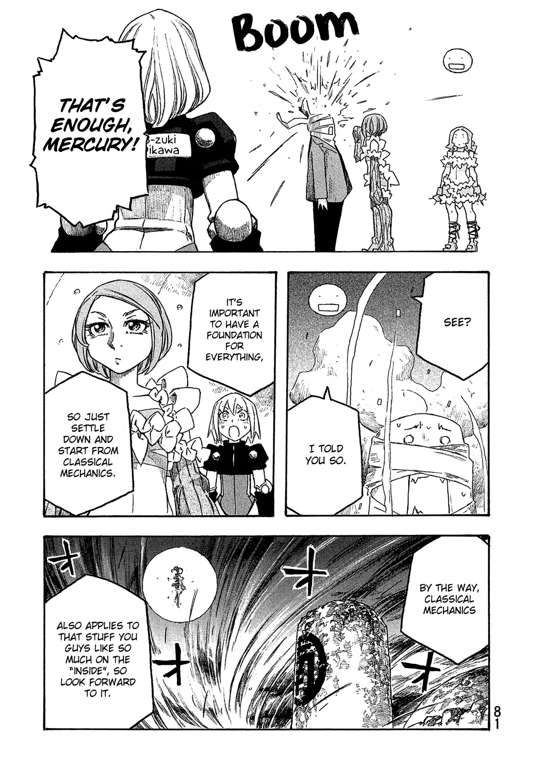 Madowanai Hoshi Chapter 13 page 18 - Chapter 13: Saturn