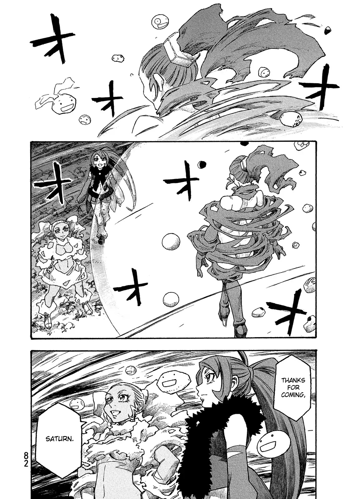 Madowanai Hoshi Chapter 13 page 19 - Chapter 13: Saturn